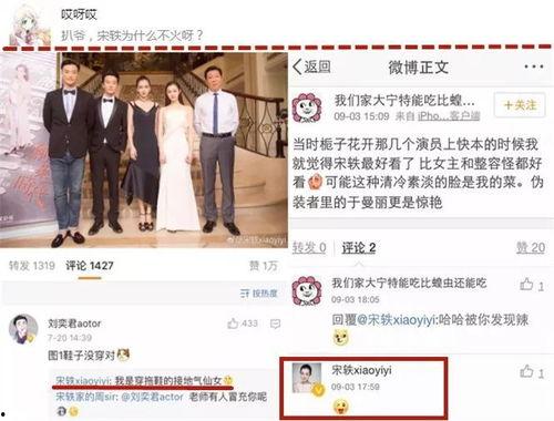 扒爷爆料宝宝视频在线观看,宝宝视频在线观看，带你一探究竟